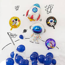 1pc Giant Rocket Astronaut foil balloons Outer Space birthday party decorations baby shower Galaxy theme party kids Toys Globos 2024 - buy cheap