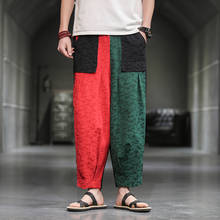Pantalones holgados de algodón y lino para hombre, pantalón holgado informal de gran tamaño, a la moda, estilo Hip Hop, 2021 2024 - compra barato