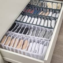 Dormitory closet organizer for socks home separated underwear storage box 7 grids bra organizer foldable drawer organizer 2024 - купить недорого