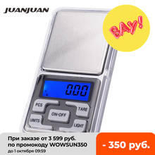 15PCS /LOT 300g 0.01g Mini Electronic Digital Jewelry Scale Balance Pocket Gram LCD Display with retail box 20%Off 2024 - buy cheap
