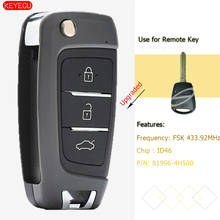 KEYECU Upgraded Folding Remote Key Fob FSK 433.92MHz ID46 for Hyundai H-1 iMax iLoad i800 2008-2017 P/N: 81996-4H500 2024 - buy cheap