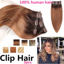 Clip Hair Ombre Color 2T6 2T8  Balayage 3Pieces Machine Remy Easy Do Style 30cm-55cm Clip In Human Hair Extensions Custom Order 2024 - buy cheap