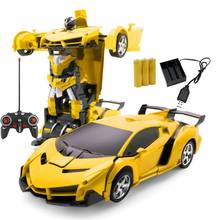 Роботы-трансформеры для автомобилей, модель спортивного автомобиля, роботы, игрушки, Беспроводная зарядка, крутая деформация, автомобиль с аккумулятором, модель RC, игрушка 2024 - купить недорого