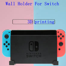 3D Печатный настенный держатель для Nintendo Switch Console Dock, поддержка расширения/самонарезания 2024 - купить недорого