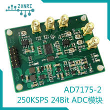 AD7175-2 250Ksps / 24Bit ADC модуль/дифференциальный Биполярный вход 2024 - купить недорого