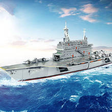 3D бумажный пазл военный корабль Перевозчик бумажные Пазлы игрушки для детей Обучающие модели игрушки 2024 - купить недорого