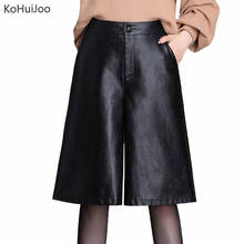 Kohuijoo Autumn Faux Leather Pants Women Big Size High Waist Knee Length Pants Ladies Solid Pockets Casual Wide Leg Pu Trousers 2024 - buy cheap