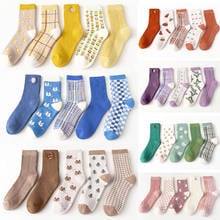 New All-match Socks Women Autumn and Winter Tube Women's Socks Wholesale Solid Color Ladies Thick Warm Snow Towel Socks Long 2024 - buy cheap