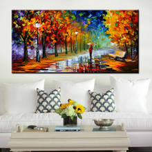 Street Under The Tree Modern Abstract Oil Painting Print On Canvas Nordic Poster Wall Art Picture For Living Room Home Decor 2024 - buy cheap