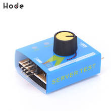 Multi Servo Tester 3CH ECS Consistency Speed Controler Power Channel CCPM Meter Master Checker RC Dron Helicopter Parts RC Hobby 2024 - buy cheap
