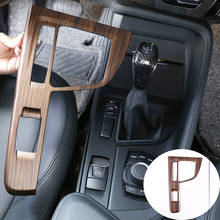 ABS пластик сосновая древесина зерна Шестерня переключения панель блесток крышка отделка автомобильные аксессуары для BMW X1 X2 F48 20i 25i 25le 2016-2018 2024 - купить недорого