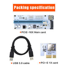 TISHRIC 5PCS VER008S Riser Card 3 In 1 Graphics Extension Cable Newest PCI PCIE PCI-E 1X To 16X Extender Adapter Miner Mining 2024 - buy cheap