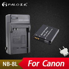 1x1000Mah NB-8L NB8L Battery Pack+Charger For Canon PowerShot A3300 A3200 A3100 A3000 A2200 A1200 IS Camera Replacement Batteria 2024 - buy cheap