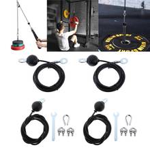 6mm Pulley Cable Machine Attachment Biceps LAT Gym Equip Cable Steel Wire Rope 2024 - buy cheap