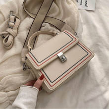 Elegant Female Tote bag 2020 Fashion New High quality PU Leather Women's Designer Handbag Lock Shoulder Messenger Bag 2024 - купить недорого