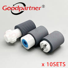 10X 2AR07230 2AR07240 2AR07220 Feed Separation Pickup Roller for Kyocera KM 1620 1650 2020 2050 3035 3040 4030 5035 5050 2550 2024 - buy cheap