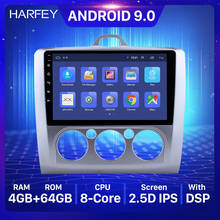 Harfey 2din 9 дюймов для 2004-2011 Ford Focus 2 Автомобильный мультимедийный плеер Android 8,1 радио GPS 3G WIFI OBD2 RDS Bluetooth SWC 2024 - купить недорого