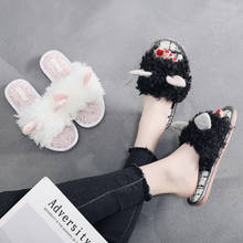 Cute Rabbit ears soft-soled women warm slippers girls fluffy sheep curl weave fur slides mules winter new plush flip flops shoes 2024 - buy cheap