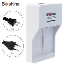 Soshine-cargador inteligente de batería de 2 canales independientes, blanco, con indicador LED, para baterías recargables de iones de litio/Ni-MH de 9V 2024 - compra barato