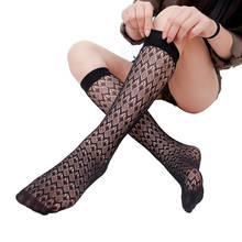 1pair Women's Lace Jacquard Fishnet Stocking Hollow Knee Socks Anti-off Silk Stockings Black Knee High Socks Summer Sexy Socks 2024 - buy cheap