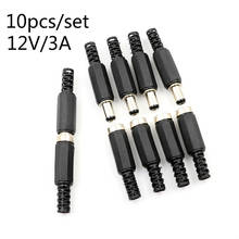 10pcs 12V 3A Plastic Male Plugs + Female Socket Panel Mount Jack DC Power Connector Electrical Supplies 2024 - buy cheap