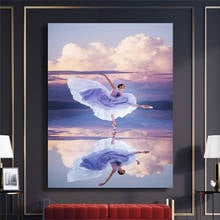 Home Decor Sky Mirror Dance Purple Beautiful Wall Art Canvas Painting Print Posters Modular Picture Cuadros For Bedroom No Frame 2024 - buy cheap