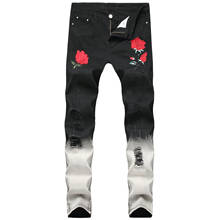 Джинсы мужские рваные с вышивкой, Стрейчевые облегающие брюки из денима, с вышивкой в виде цветов, с розами, черные, белые 2024 - купить недорого