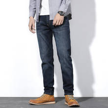 2021 cor azul & preto clássico nova primavera verão marca dos homens jeans jeans regular reta mais eua tamanho w 30-38 40 44 46 48 2024 - compre barato