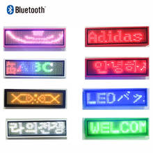 Cheap Small Bluetooth App Led Programmable Name Badge display LED Name Tag With Magnet And Pin + Scrolling Mini Message Board 2024 - buy cheap