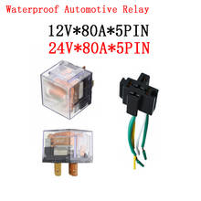 DC 12V Waterproof Automotive Relay With Socket 12 V 80A 5Pin SPDT Car Control Device Car Relays DC 24V High Capacity Switching 2024 - buy cheap