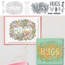 Troqueles y sellos de corte de Metal Hugs, plantillas para álbum de recortes Diy, fabricación de tarjetas de papel, troqueles de relieve, nuevo 2021 2024 - compra barato