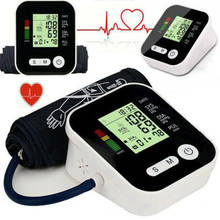 Digital USB Home Medical Household Upper Arm BP Cuff Blood Pressure Pulse Heart Rate Tonometer Sphygmomanometer Health Monitor 2024 - buy cheap