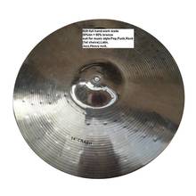 Professional B20 14" Crash Cymbal for Drum Set 14 Inch 1 Piece 2024 - buy cheap