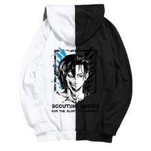 Anime Attack on Titan Cosplay Casual Spell Color Splicing High Quality Fashion Sweatshirt Couple Unisex Sweater Spot Costume 2024 - buy cheap