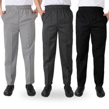 Men Chef Cook's Uniform Loose Kitchen Trousers Stripe Plaid Restaurant Long Lace Pants for Mens Chef Catering Cook Bottoms 2024 - buy cheap