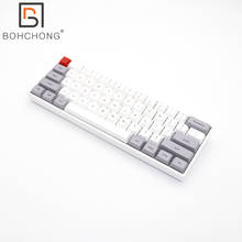 Sk61 nkro gateron-interruptor óptico 60%, teclado mecânico com fio, tomada rgb, leds, software tipo c pcb, controle por fio 2024 - compre barato