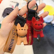 Hot 1pc Style French Bulldog Keychain PU Leather Dog Keychains for Women Bag Pendant Jewelry Trinket Men's Car Key Ring 2024 - buy cheap