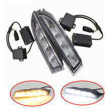 For VW Volkswagen Scirocco 2010-2013 DRL LED Daytime Running Light Daylight Fog Lamp Waterproof With Yellow Turn Signal 2 PCS 2024 - buy cheap