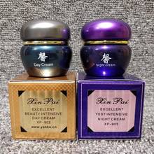 XIN PAI Skin Care whitening day and night cream excellent beauty intensive cream 2024 - buy cheap