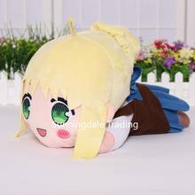 Today's MENU for EMIYA Family Plush Toy Fate Saber Plush Doll Pillow 40cm Papa Cosplay for Gift 2024 - buy cheap
