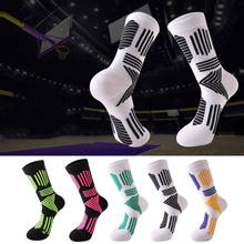 Urgot 3 Pairs Men's Trendy Elite Basket Ball Socks Thickened Towel Bottom Long Tube Socks Elite Sports Socks Calcetines Hombre 2024 - buy cheap