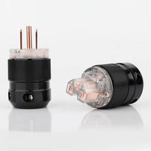 Conector macho/hembra IEC de Latón chapado en cobre rojo, Audio de estilo CMC de alta calidad, versión estadounidense 2024 - compra barato