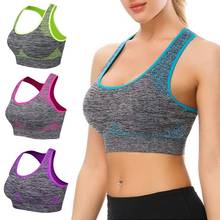 Women Breathable Sports Bra Top Sports Push Up Bra Gym Running Bra Seamless Workout Running Fitness Bra Top 2024 - buy cheap