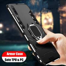 For VIVO V17 Neo Case Armor PC Cover Finger Ring Holder Phone Case For VIVO IQOO Neo S1 India Z5 Y7S Case 2024 - buy cheap