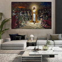 Pintura decorativa de Jesús, retrato cristiano, póster de impresión personalizada, pintura artística clásica, mural decorativo, decoración del hogar 2024 - compra barato