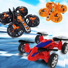 Fly Car Toys Inertia Four-axis Friction Powered Cars Children's Toy Model Vehicle 4-axis Aircraft For Kids Boys Gifts 2024 - buy cheap