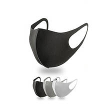 1/3 Pcs Black Mouth Mask Breathable Unisex Sponge Face Mask Reusable Anti Pollution Face Shield Wind Proof Mouth Cover 2024 - купить недорого