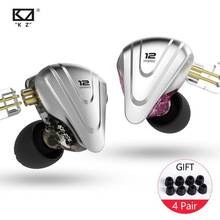 KZ ZSX-auriculares metálicos con cable 5BA + 1DD, tecnología híbrida, 12 controladores, Auriculares deportivos de graves HIFI, auriculares con cancelación de ruido 2024 - compra barato