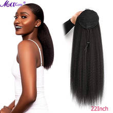 Drawstring Ponytail Extension Human Hair Afro Kinky Straight Ponytail for Black Women Brazilian Remy Hair Drawstring Ponytail 2024 - buy cheap