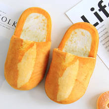 Winter Woman Slippers Memory Foam Indoor Slippers Soft Comfy House Slippers Lovely Cartoon Bread Shoes for Women 2024 - buy cheap